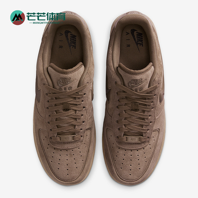 Nike/耐克正品Air Force 1女士耐磨复古运动系带休闲鞋HV4406-200