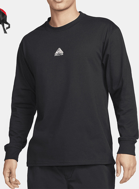 Nike/耐克正品新款男士刺绣圆领针织长袖T恤DR7754-011
