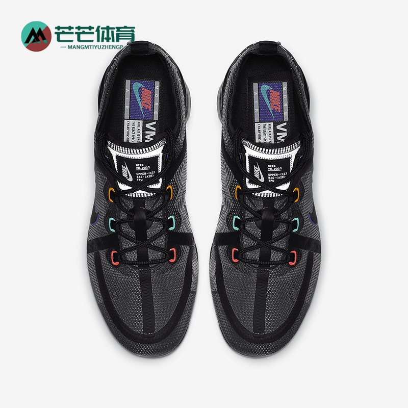 耐克AIRVAPORMAX男子跑步鞋