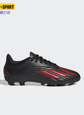 Adidas/阿迪达斯正品DEPORTIVO II儿童低帮经典耐磨足球鞋HP2512