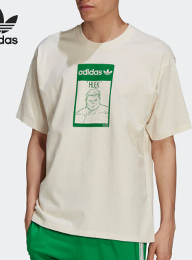 Adidas/阿迪达斯正品当季男子三叶草新款短袖运动T恤GP3398