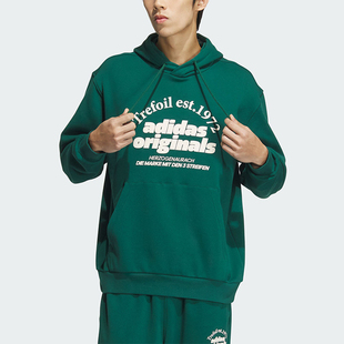 Adidas/阿迪达斯正品三叶草男士连帽运动卫衣套头衫JE3486