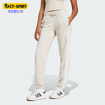 Adidas/阿迪达斯正品W 3S FT CF PT女士束脚锥形休闲裤JE0049