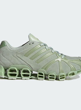 Adidas/阿迪达斯正品MEGA GHOSTRIDE女士耐磨低帮运动鞋JQ3762