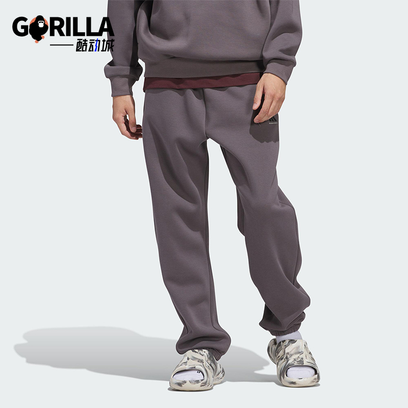 Adidas/阿迪达斯正品新款男女篮球针织宽松运动长裤JL6872