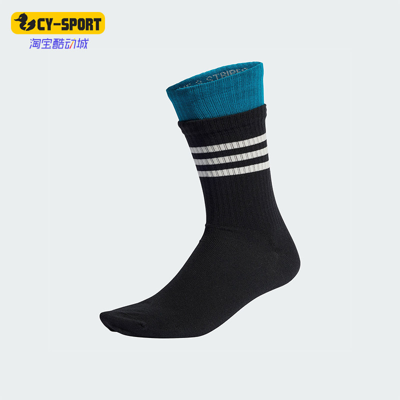 Adidas/阿迪达斯正品新年款男女假两件运动袜一双装IY9571