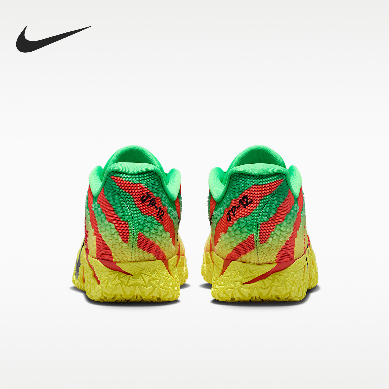 Nike/耐克官方正品JA 3 JP EP男士低帮系带时尚篮球鞋IU7239-300