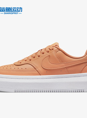 Nike/耐克正品CourtVisionAlta新款女子耐磨休闲鞋DM0113-200