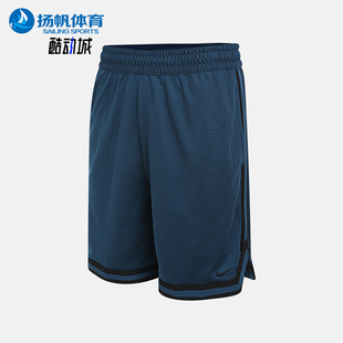 耐克正品 FN2652 夏季 运动复古宽松篮球训练休闲短裤 415 男士 Nike