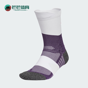 1PP男女经典 Adidas 阿迪达斯正品 SOCK KT5116 运动跑步袜一双装