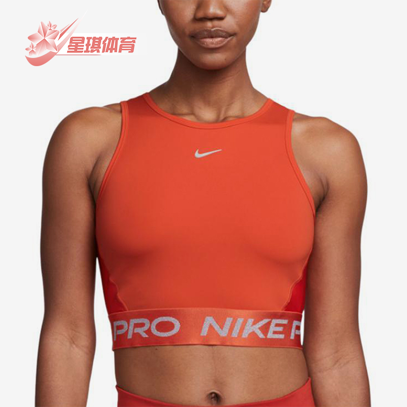 Nike/耐克正品2025女士健身圆领套头透气无袖运动背心FB5588-633