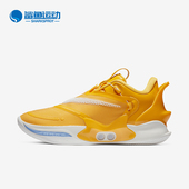 耐克正品 BQ5397 新款 经典 Nike 运动缓震耐磨篮球鞋 男士 时尚 700