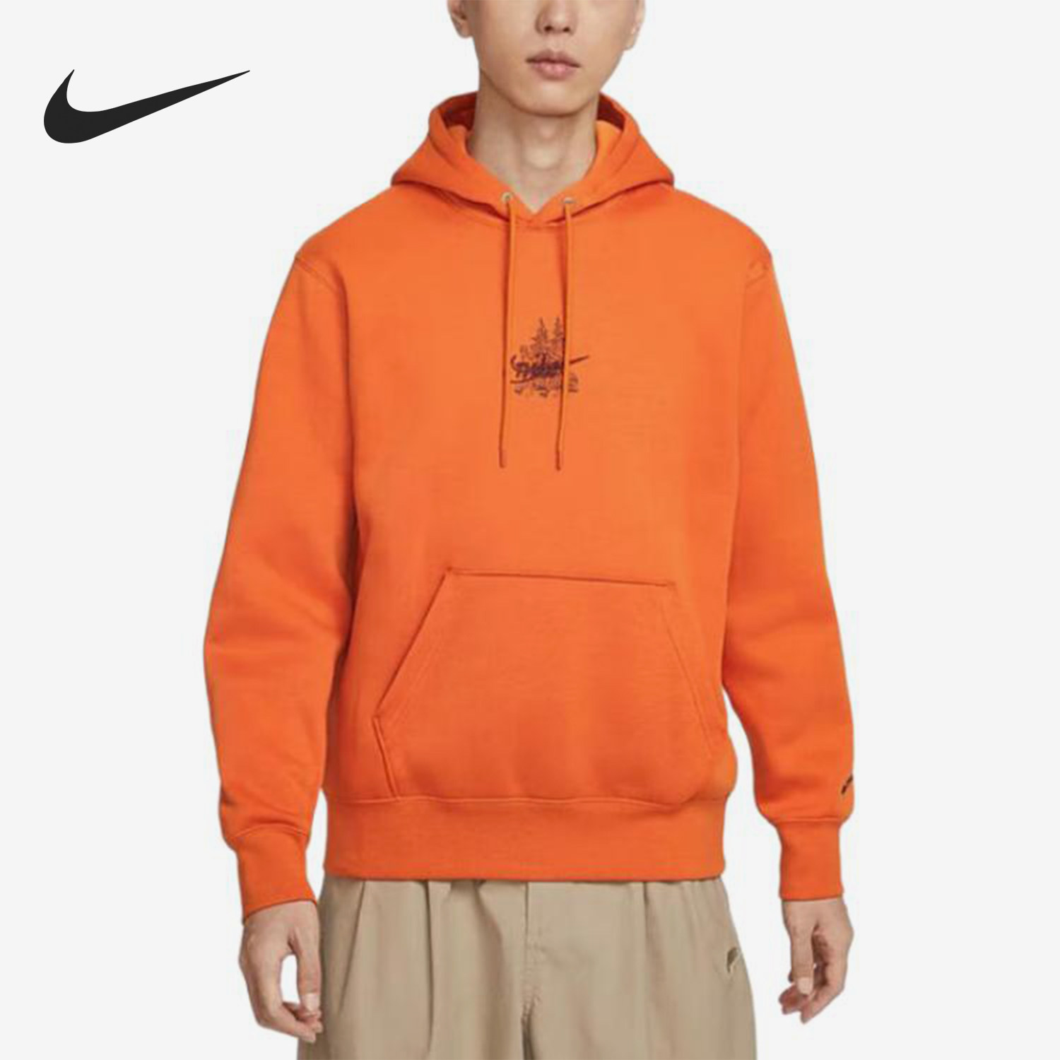 Nike/耐克官方正品套头连帽卫衣新款男橙色连帽卫衣HV1217-893