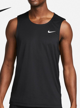 Nike/耐克官方正品Dri-FIT Ready男士透气运动无袖背心DV9814-010