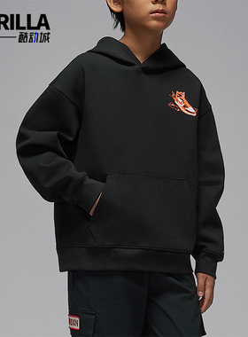 Nike/耐克正品JORDAN新款黑橙色柔软经典套头连帽衫IQ5323-010