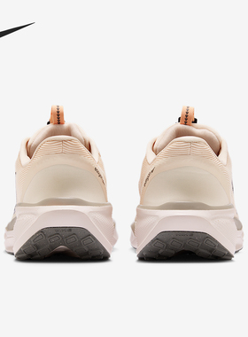 Nike/耐克官方正品Pegasus女士公路网眼减震运动跑步鞋FQ7844-801