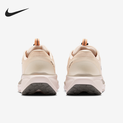 Nike/耐克官方正品Pegasus女士公路网眼减震运动跑步鞋FQ7844-801