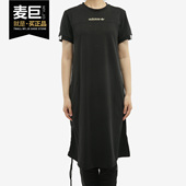 女子运动休闲裙子 Adidas 新款 三叶草当季 GJ6578 阿迪达斯正品