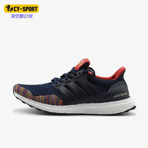 Adidas/阿迪达斯男子低帮跑步鞋