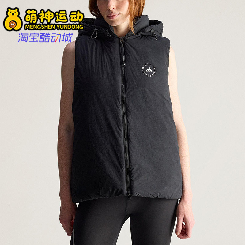 Adidas/阿迪达斯正品SMCPADEDVEST新款女经典黑色马甲棉服JW2038