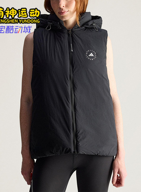 Adidas/阿迪达斯正品SMCPADEDVEST新款女经典黑色马甲棉服JW2038