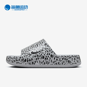 耐克正品 透气拖鞋 Calm Nike Electric男士 运动时尚 HF1067 001