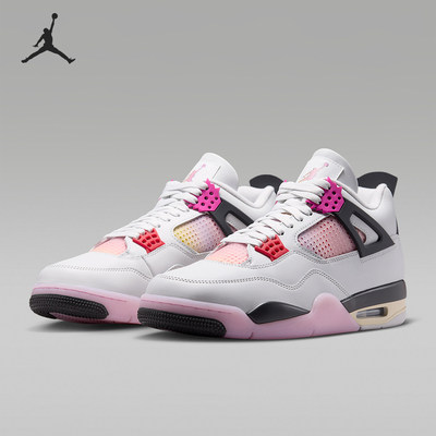 Nike耐克正品Air Jordan 4 Retro Comic男款支撑篮球鞋JA1135-100