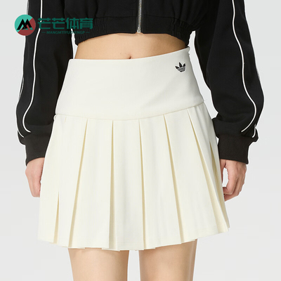 Adidas/阿迪达斯正品三叶草运动透气时尚休闲经典舒适短裙KG8258