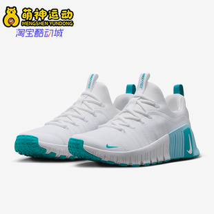 款 四季 女26夏缓震运动经典 训练跑步鞋 107 Nike FJ7126 耐克正品