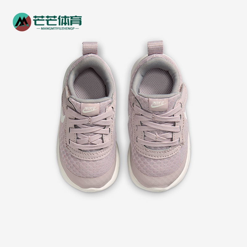 Nike/耐克正品2025冬季婴童防滑魔术贴轻便透气运动鞋DX9043-601