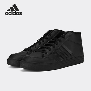 Adidas/阿迪达斯官方正品VS SET 男子中帮运动休闲板鞋 FY3043