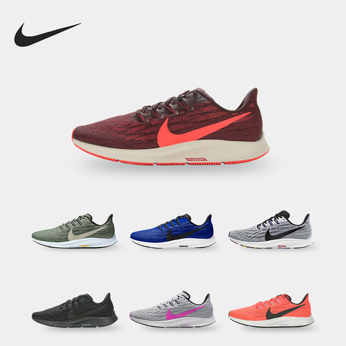 Nike/耐克正品夏季新款男子透气运动跑步鞋AQ2203-300