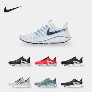 耐克正品 AH7857 新款 低帮跑步鞋 620 男子运动透气时尚 Nike