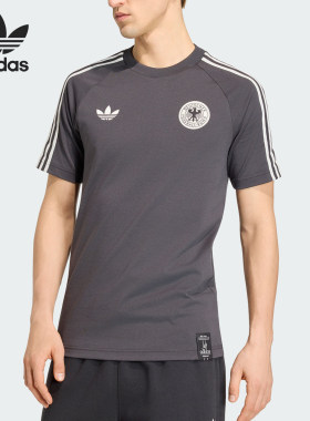 Adidas/阿迪达斯正品三叶草男士舒适针织修身短袖T恤KG5097