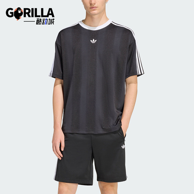 Adidas/阿迪达斯正品三叶草男士透气圆领经典复古短袖T恤KD5830