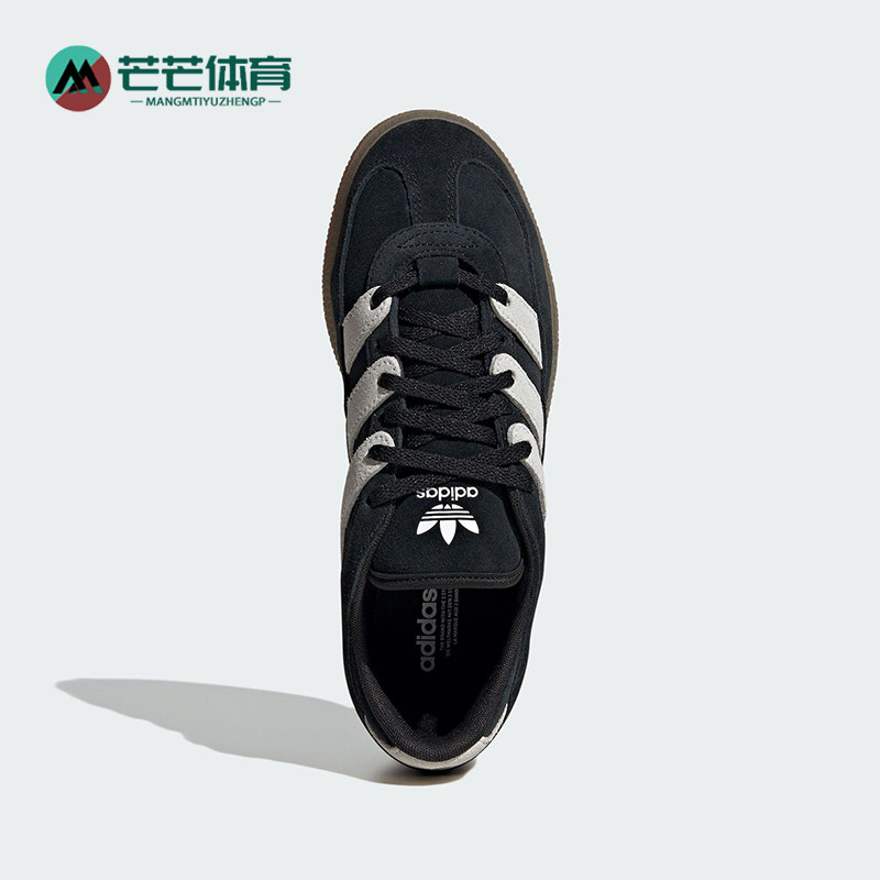 Adidas/阿迪达斯正品三叶草女士缓震耐磨低帮运动板鞋JS2795