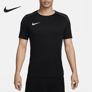 Dri Strike FIT男士 透气足球短袖 010 Nike T恤FN2400 耐克正品