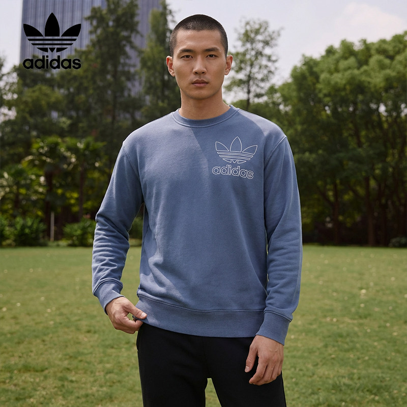 Adidas/阿迪达斯正品三叶草男士休闲针织圆领套头卫衣IR7999,运动服/休闲服装,运动卫衣/套头衫,淘宝优惠券,粉丝福利购,淘宝优惠卷