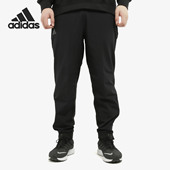 男子运动长裤 Adidas FK0800 TENNIS PANT 阿迪达斯正品 新款