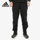 男子运动长裤 Adidas FK0800 TENNIS PANT 阿迪达斯正品 新款