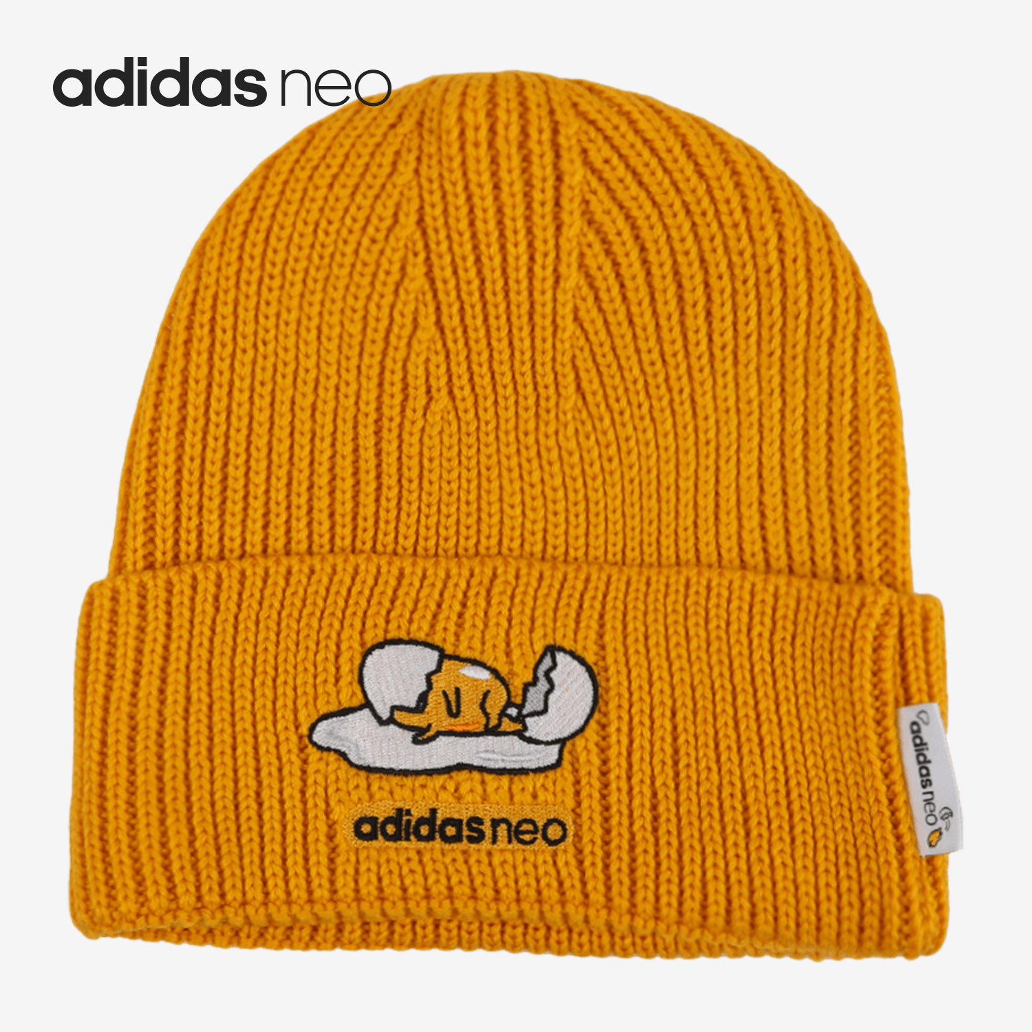 Adidas/阿迪达斯正品男女蛋黄哥联名运动保暖针织帽子GM0134