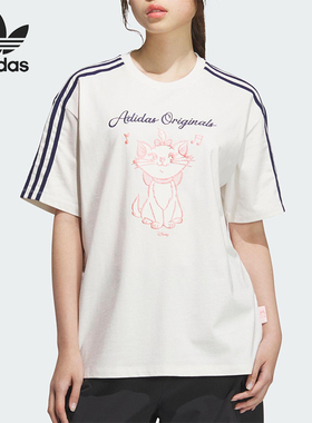 Adidas/阿迪达斯正品三叶草女士宽松户外耐穿经典休闲短袖KC3099