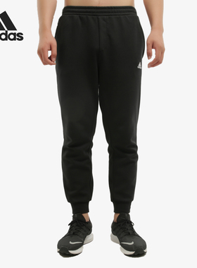 Adidas/阿迪达斯正品MH PNT DK男士透气训练束脚柔软长裤GF3973