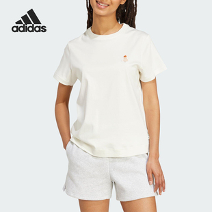 简约训练运动短袖 Adidas 女士经典 夏季 T恤JV8515 阿迪达斯官方正品