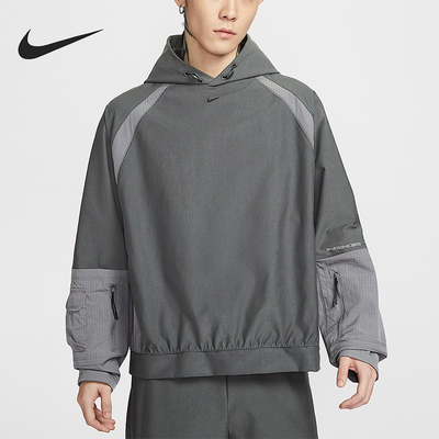 Nike/耐克正品2026春季款男士日常连帽拼接耐穿卫衣IF1342-068