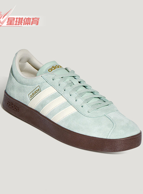 Adidas/阿迪达斯正品2026春季款男女日常低帮系带耐磨板鞋KH5552