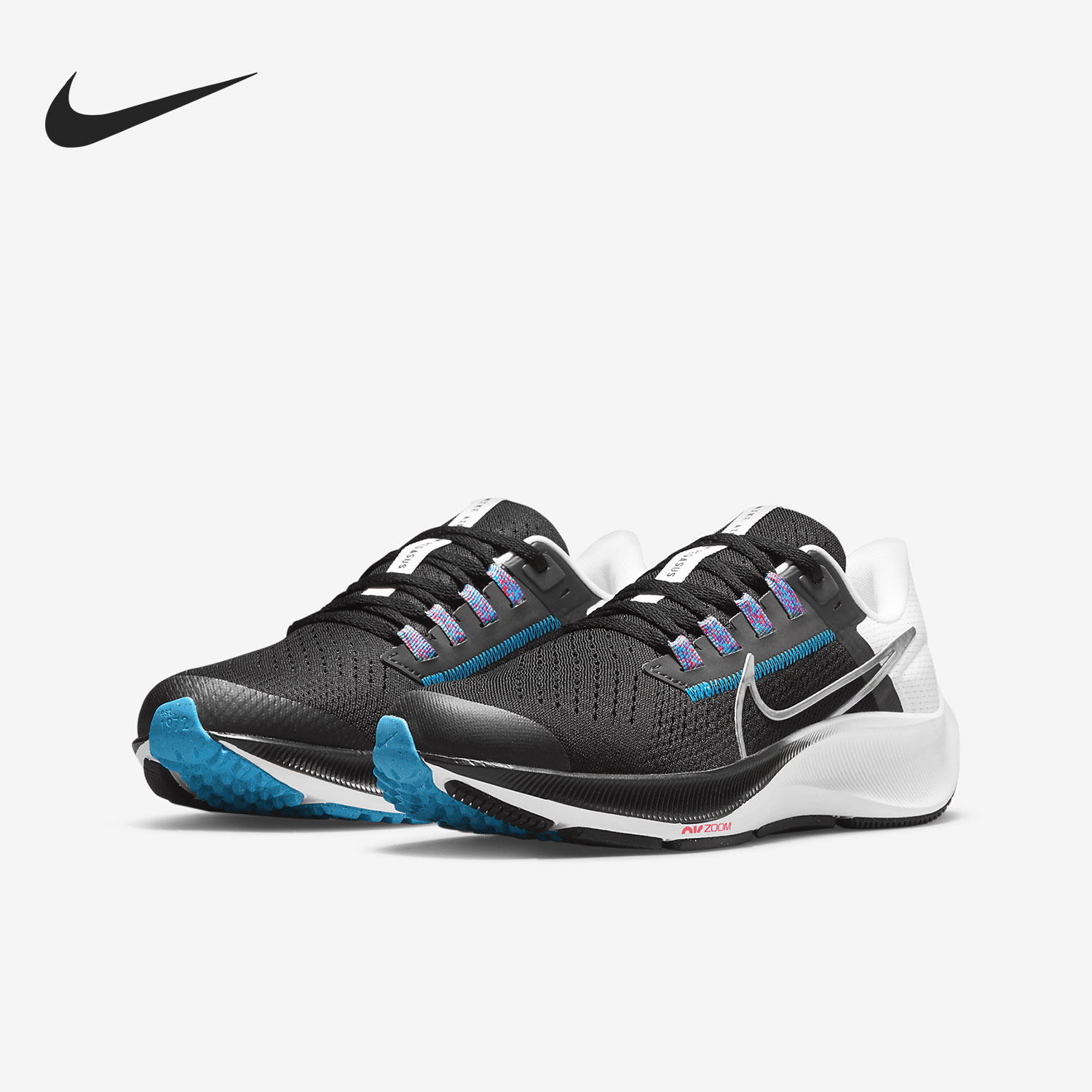 Nike/耐克正品春季新款大童休闲舒适运动跑步鞋CZ4178-015