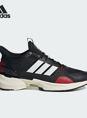 Adidas/阿迪达斯官方正品MTS男女缓震耐磨透气运动跑步鞋IF9243