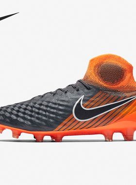 Nike/耐克正品Magista Obra 2 Elite DF男士足球鞋AH7301-080