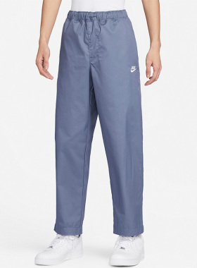 Nike/耐克正品26夏男子休闲运动梭织训练长筒裤 DX3337-491